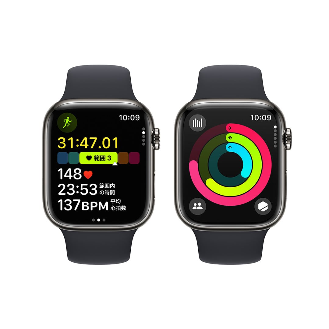 Apple Watch Series 9（GPS + Cellularモデル）- 45mmグラファイト