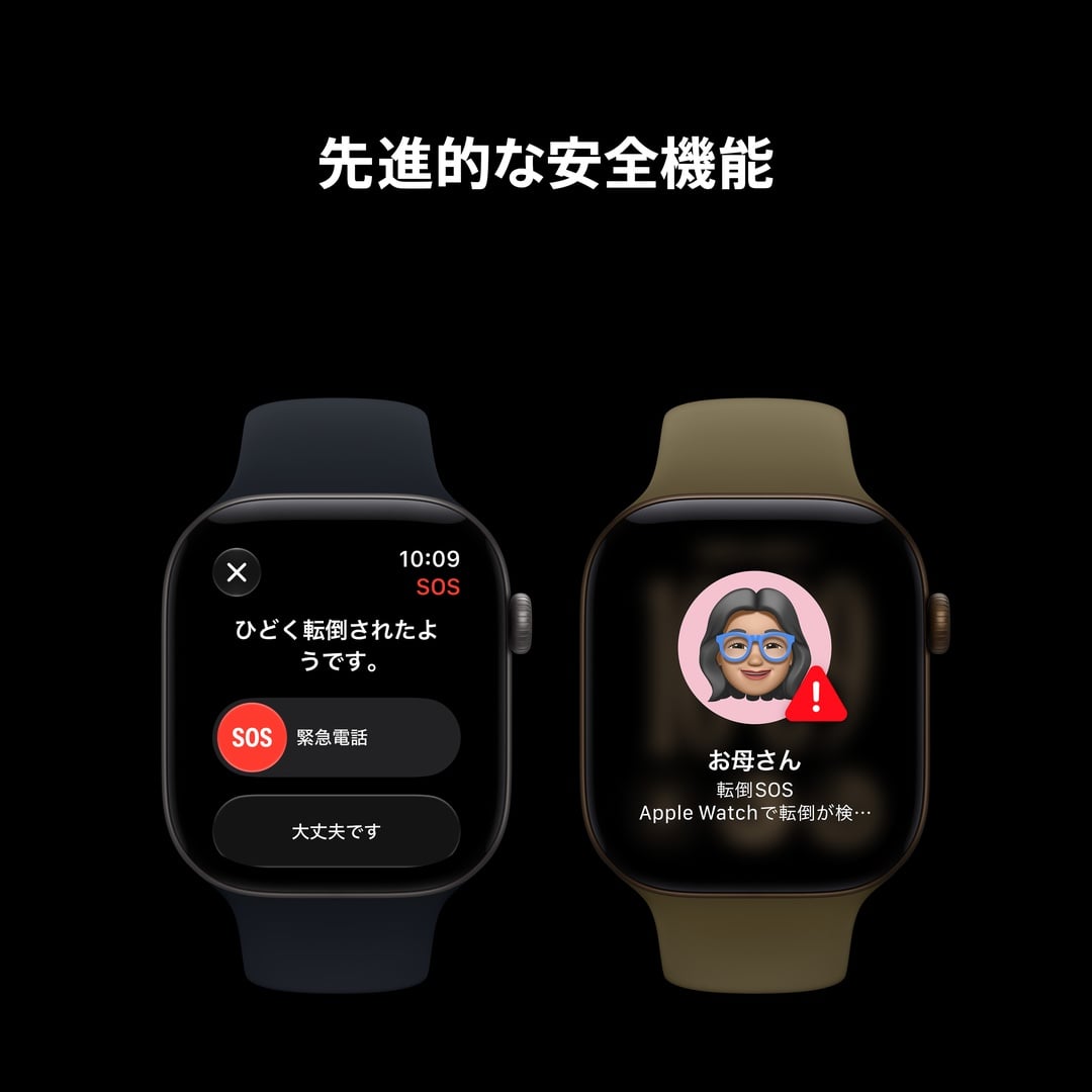 Apple Watch Series 12(GPSモデル)- 42mmライトゴールドアルミニウムケースとサンドスポーツバンド - S/M