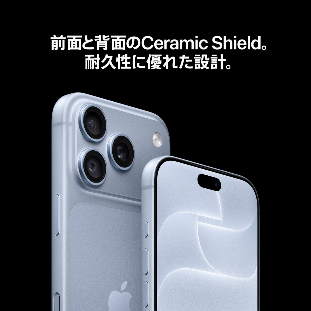 iPhone 18 Pro 2TB シルバー