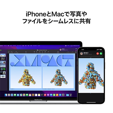 13インチMacBook Pro: 8コアCPUと10コアGPUを搭載したApple M2チップ, 8GBユニファイドメモリ 512GB SSD -  シルバー with AppleCare+