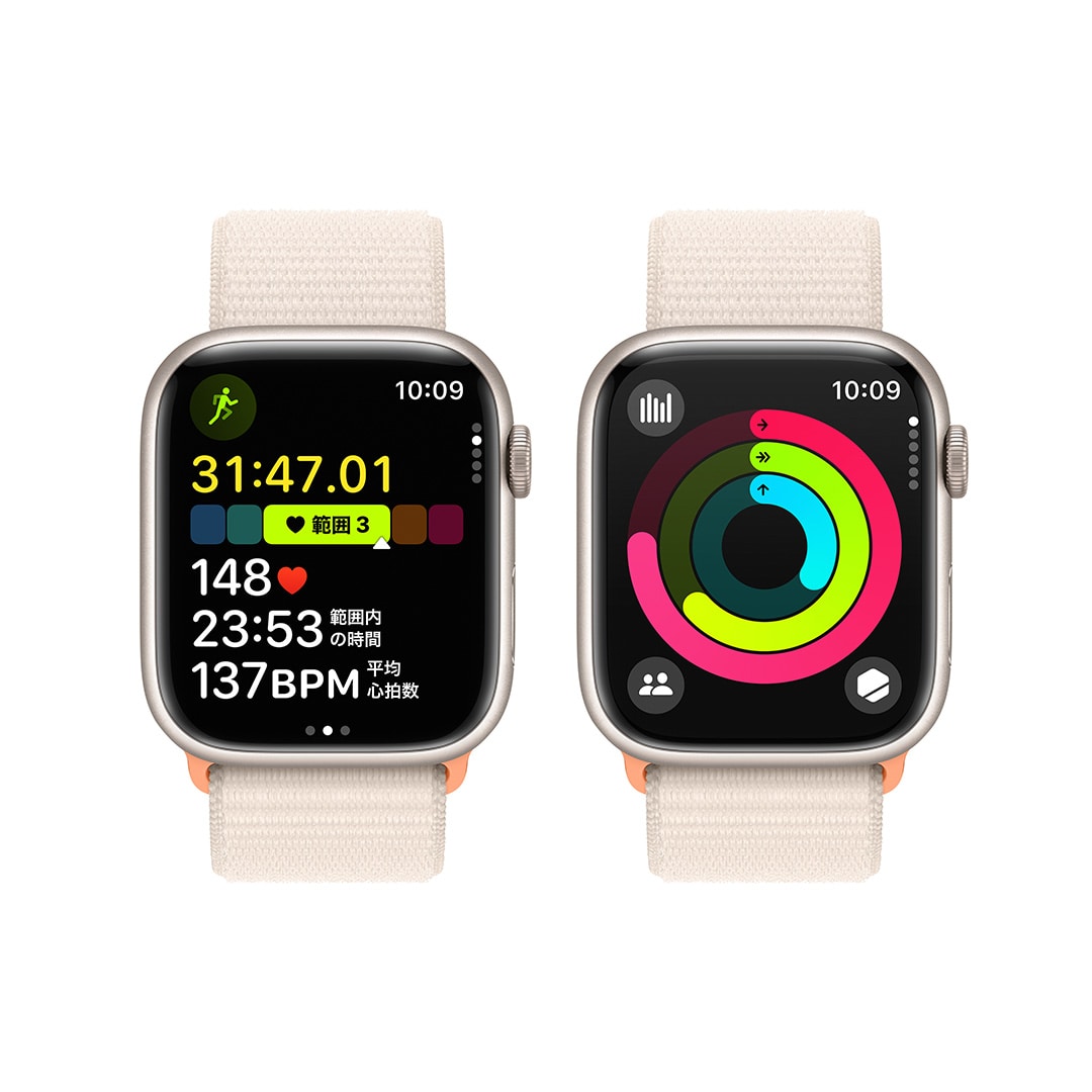 Apple Watch Series 9（GPSモデル）- 45mmスターライトアルミニウム 