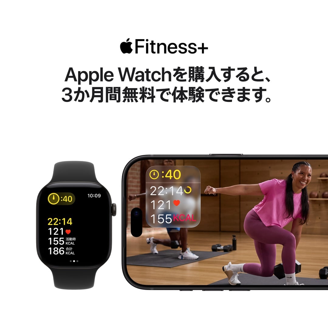 Apple Watch Series 12(GPS + Cellularモデル)- 46mmライトゴールドアルミニウムケースとサンドスポーツバンド - S/M
