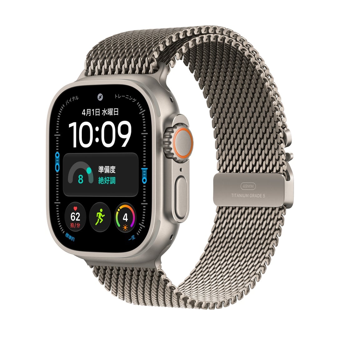 Apple Watch Ultra 4(GPS + Cellularモデル)- 49mmナチュラルチタニウムケースとナチュラルチタニウムミラネーゼループ - S