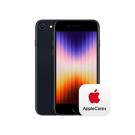 iPhone SE 256GB ミッドナイト with AppleCare+