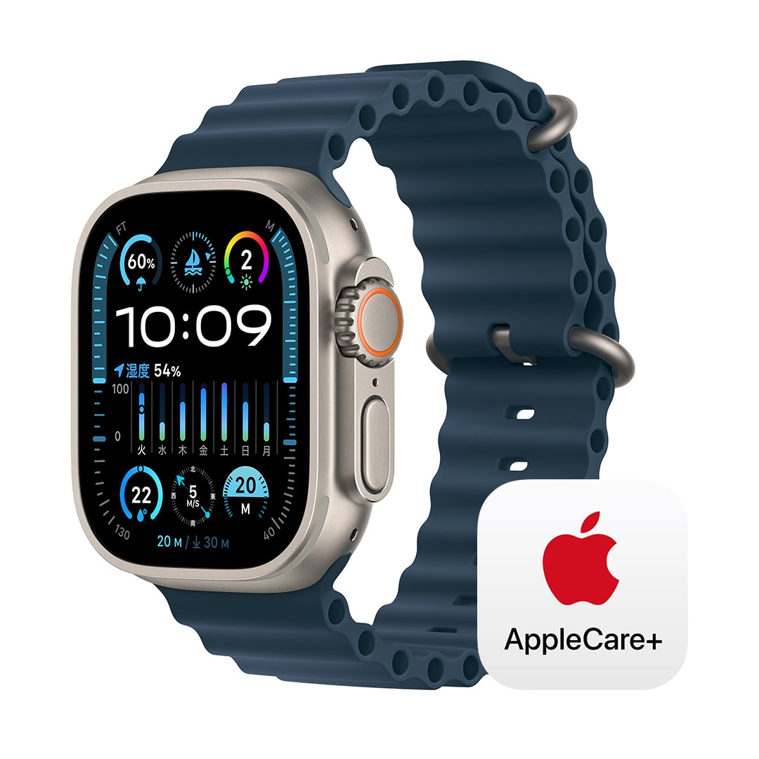 Apple Watch Ultra 2（GPS + Cellularモデル）- 49mmチタニウムケースとブルーオーシャンバンド with  AppleCare+