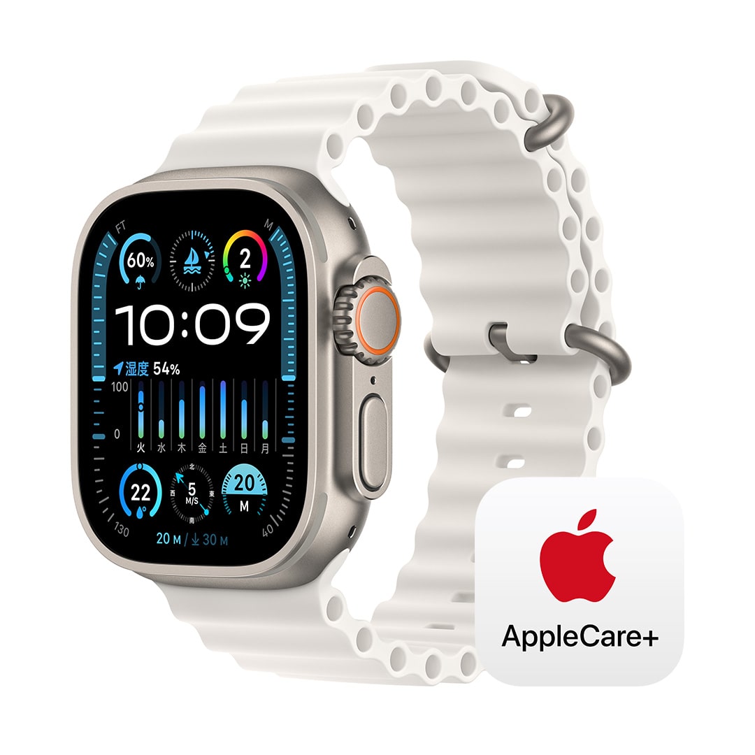 Apple Watch Ultra 2（GPS + Cellularモデル）- 49mmチタニウムケースとホワイトオーシャンバンド with  AppleCare+