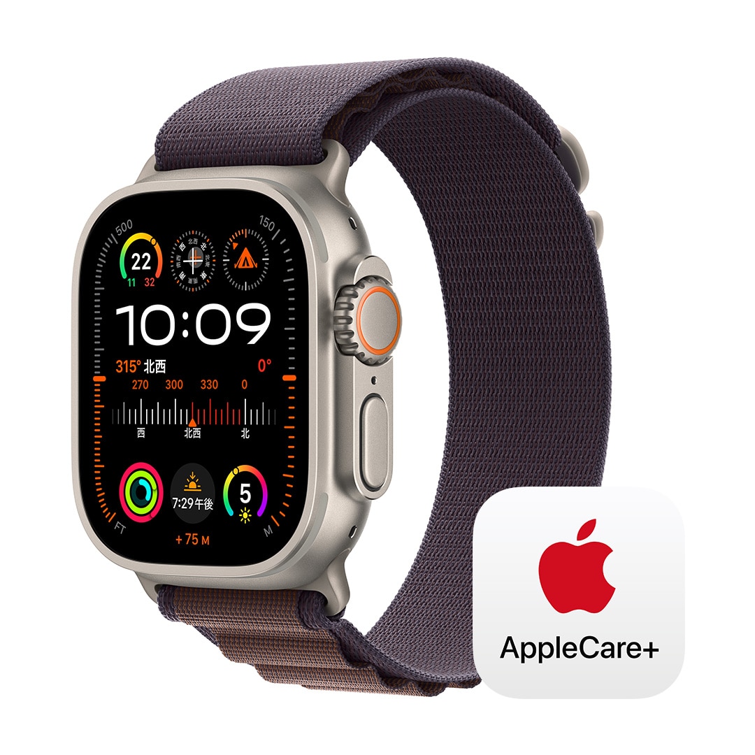 Apple Watch Ultra 2（GPS + Cellularモデル）- 49mmチタニウムケースとインディゴアルパインループ - M with  AppleCare+