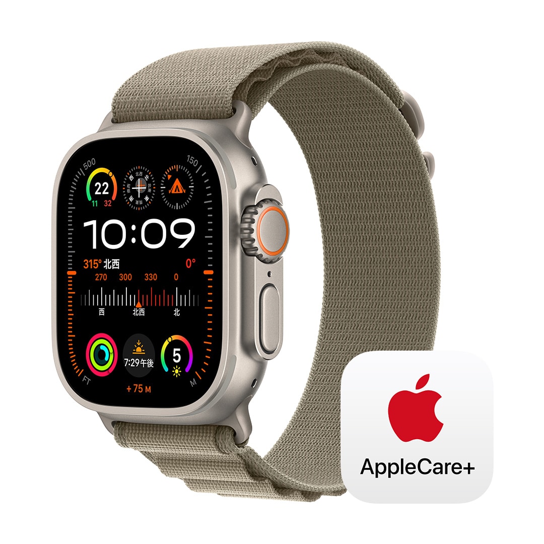 Apple Watch Ultra 2（GPS + Cellularモデル）- 49mmチタニウムケースとオリーブアルパインループ - S with  AppleCare+