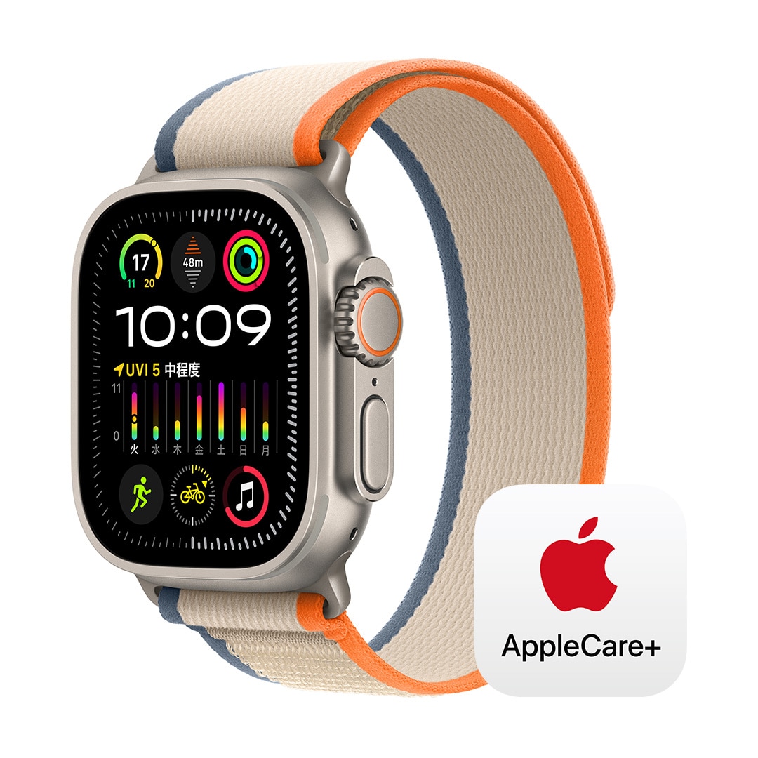 Apple Watch Ultra 2（GPS + Cellularモデル）- 49mmチタニウムケースとオレンジ/ベージュトレイルループ - S/M  with AppleCare+