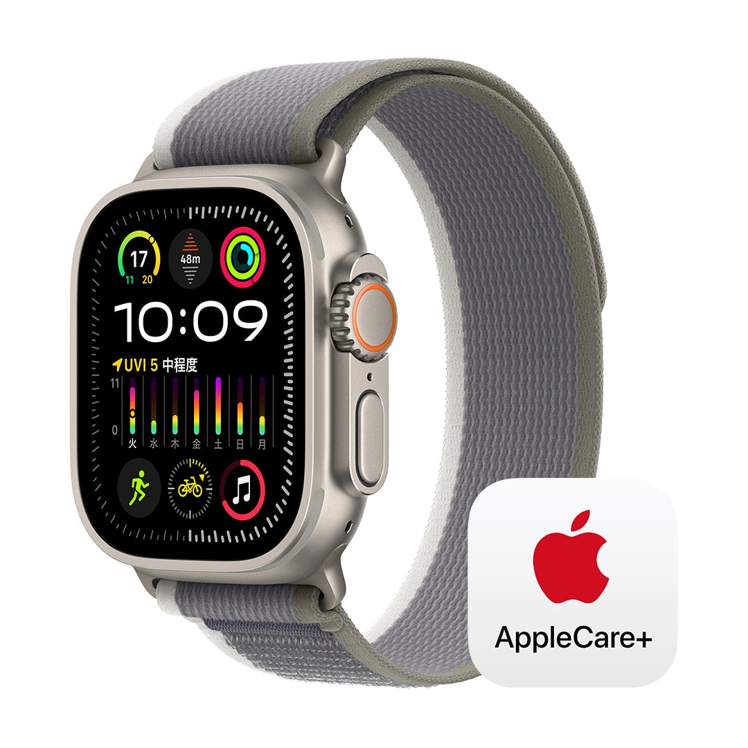 apple watch ultra / applecare plus付き