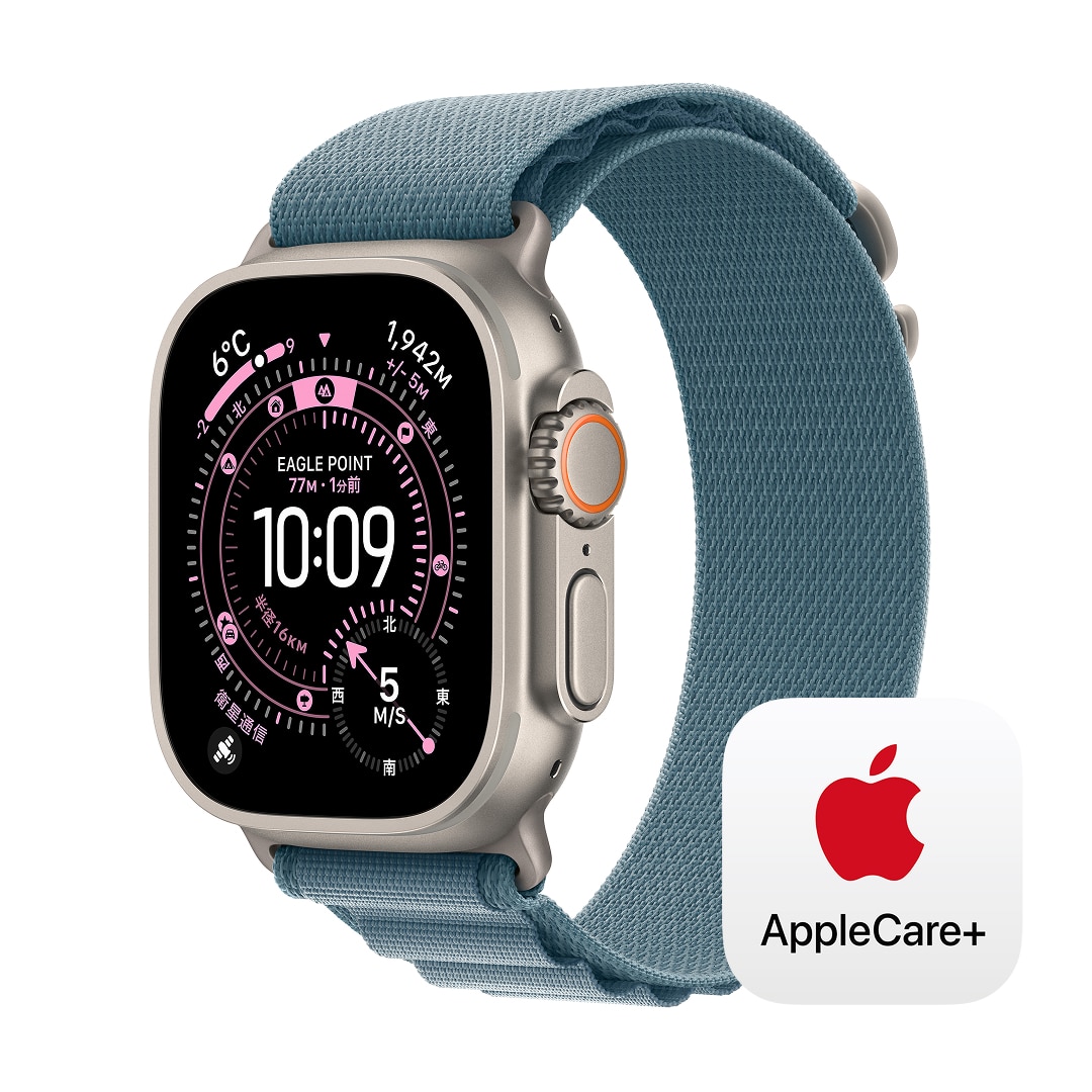Apple Watch Ultra 3(GPS + Cellularモデル)- 49mmナチュラルチタニウムケースとライトブルーアルパインループ - M with AppleCare+