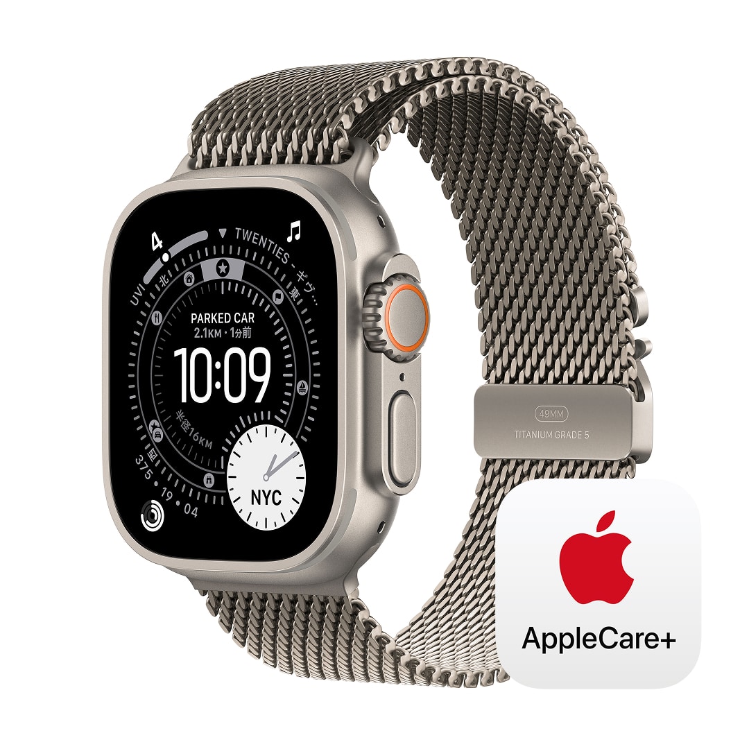 Apple Watch Ultra 3(GPS + Cellularモデル)- 49mmナチュラルチタニウムケースとナチュラルチタニウムミラネーゼループ - M with AppleCare+