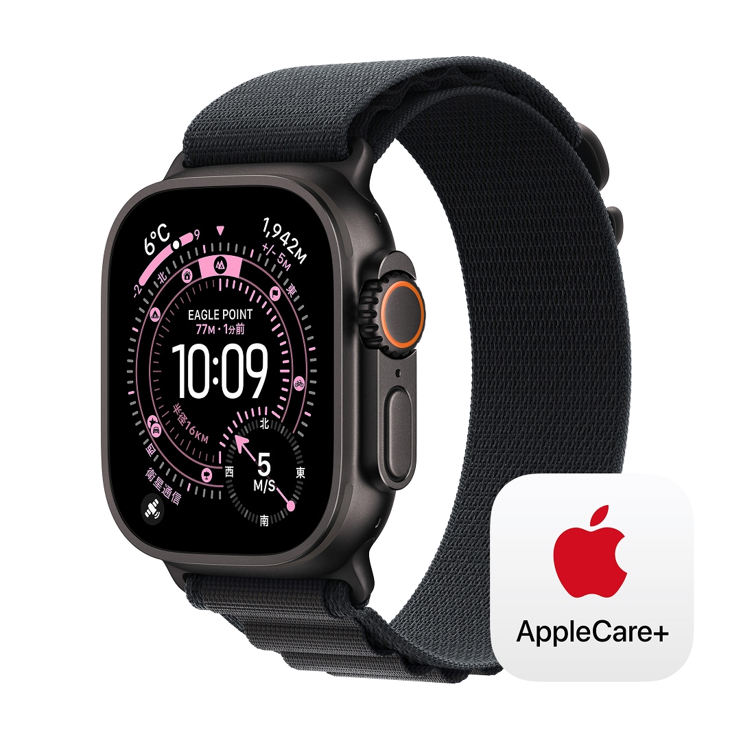 Apple Watch Ultra 3(GPS + Cellularモデル)- 49mmブラックチタニウムケースとブラックアルパインループ - L with AppleCare+