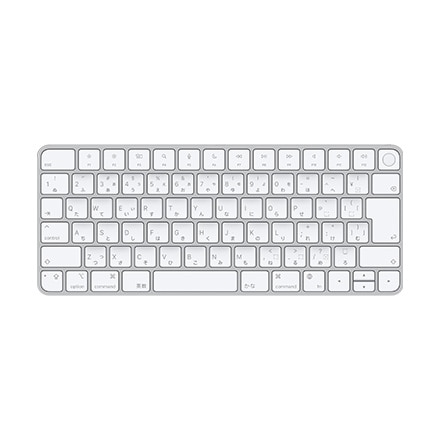 Appleシリコン搭載Macモデル用Touch ID搭載Magic Keyboard（テンキー