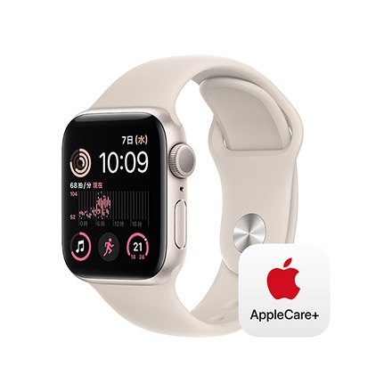 Apple Watch SE（GPSモデル）- 40mmシルバーアルミニウムケースと