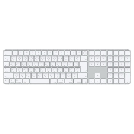 Appleシリコン搭載Macモデル用Touch ID搭載Magic Keyboard(テンキー付き)- 日本語(JIS)- ホワイトキー