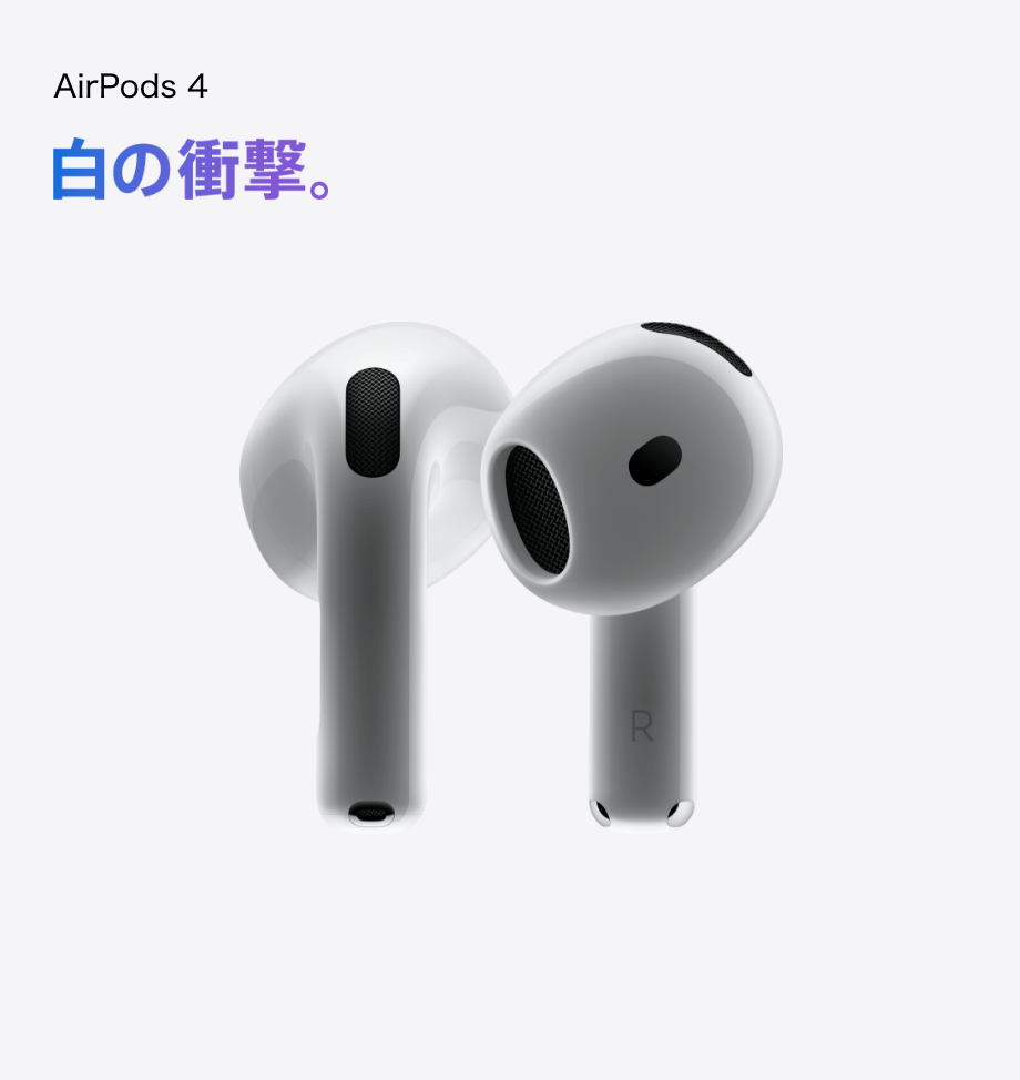 airpods4