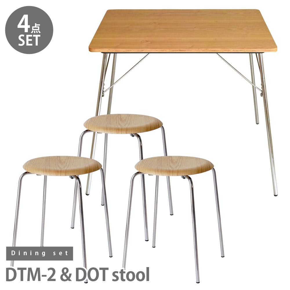 アッシュ×アッシュ