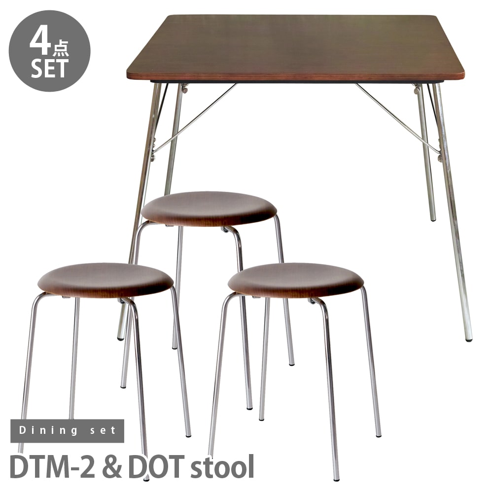 ウォールナット×ウォールナット