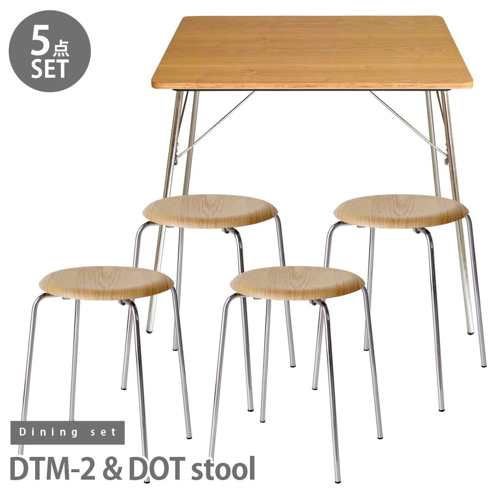 アッシュ×アッシュ