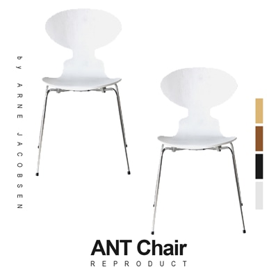 【ホワイト】2脚セット アルネ ヤコブセン アントチェア リプロダクト 北欧 チェア スチール脚 シンプル デザイナーズ スタッキング
