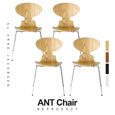 【アッシュ】4脚セット アルネ ヤコブセン アントチェア リプロダクト 北欧 チェア スチール脚 シンプル デザイナーズ スタッキング