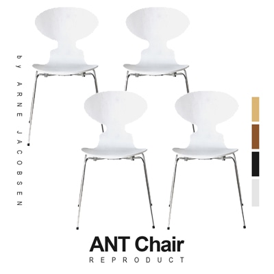【ホワイト】4脚セット アルネ ヤコブセン アントチェア リプロダクト 北欧 チェア スチール脚 シンプル デザイナーズ スタッキング