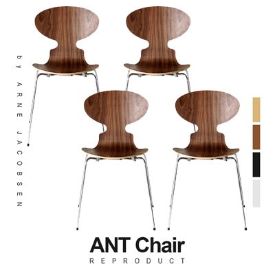 【ウォールナット】4脚セット アルネ ヤコブセン アントチェア リプロダクト 北欧 チェア スチール脚 シンプル デザイナーズ スタッキング