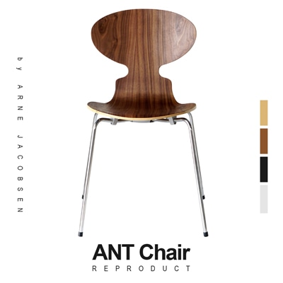【ウォールナット】アルネ ヤコブセン アントチェア リプロダクト 北欧 チェア スチール脚 シンプル デザイナーズ スタッキング