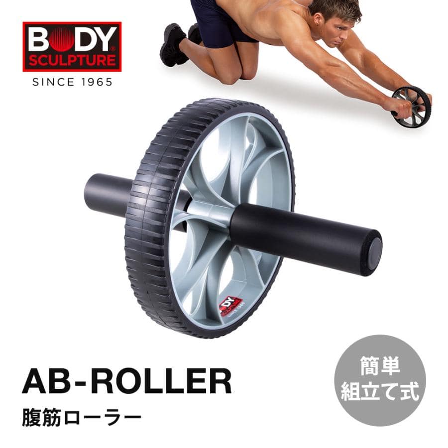 大胸筋 トレーニング BODY RAJA アームバー 10～200kg 油圧式 最新モデル 筋トレ 大胸筋 上半身 トレーニング 腕 肩 筋トレ 胸  マッスルモンスター トレーニング マシン 上腕二頭筋 おうち時間【30日保証】ファイティングロード【送料無料】: FIGHTING ROAD｜ANA  Mall ...