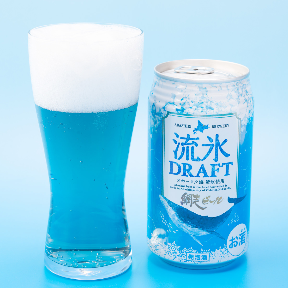 北海道 地ビール 網走ビール 流氷ドラフト 350ml缶 ×8本セット