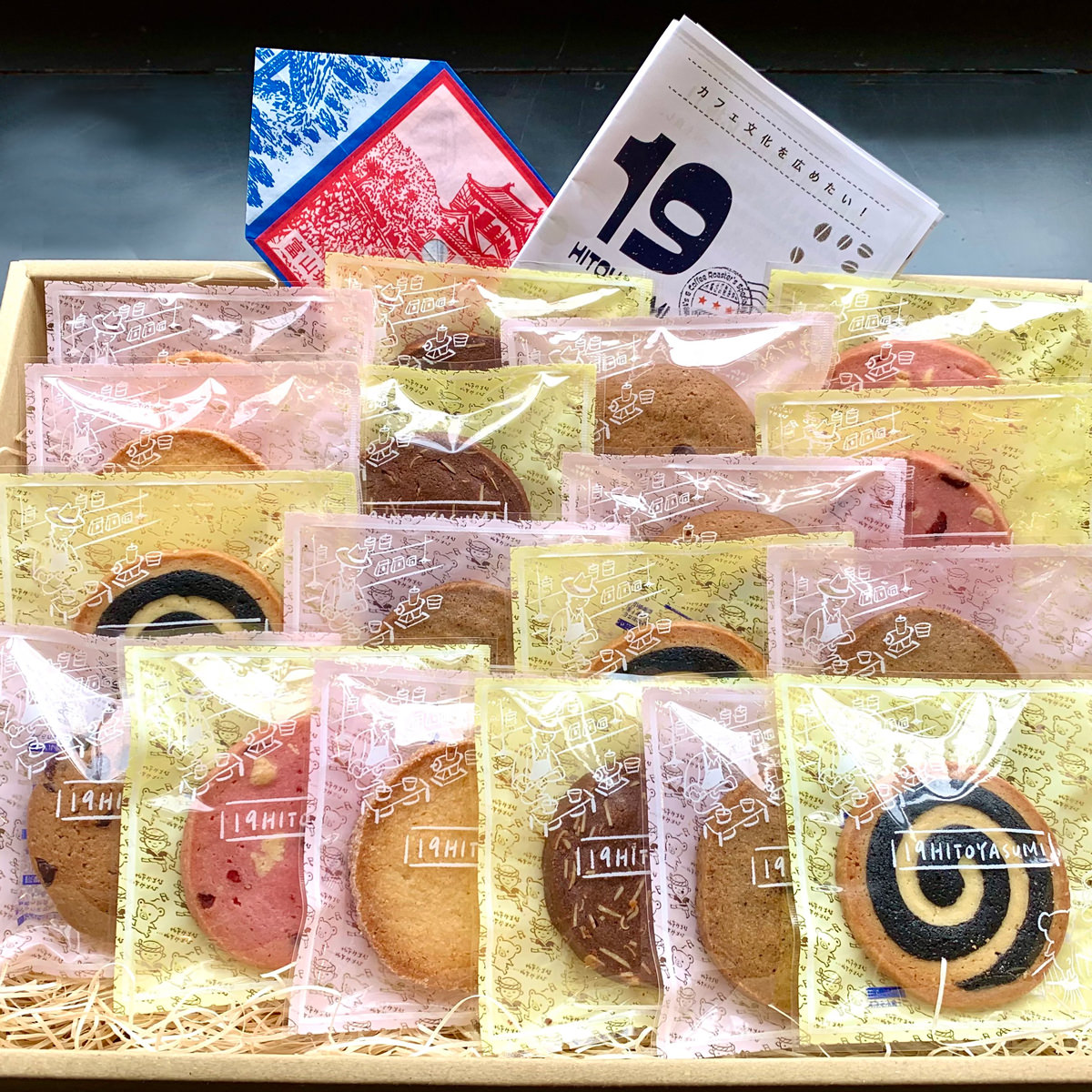 手作りアメリカンクッキーアソートギフト 〔ココアナッツクッキー、エスプレッソクッキー、マカダミアナッツクッキーほか全6種各3〕 洋菓子 【沖縄・離島 お届け不可】