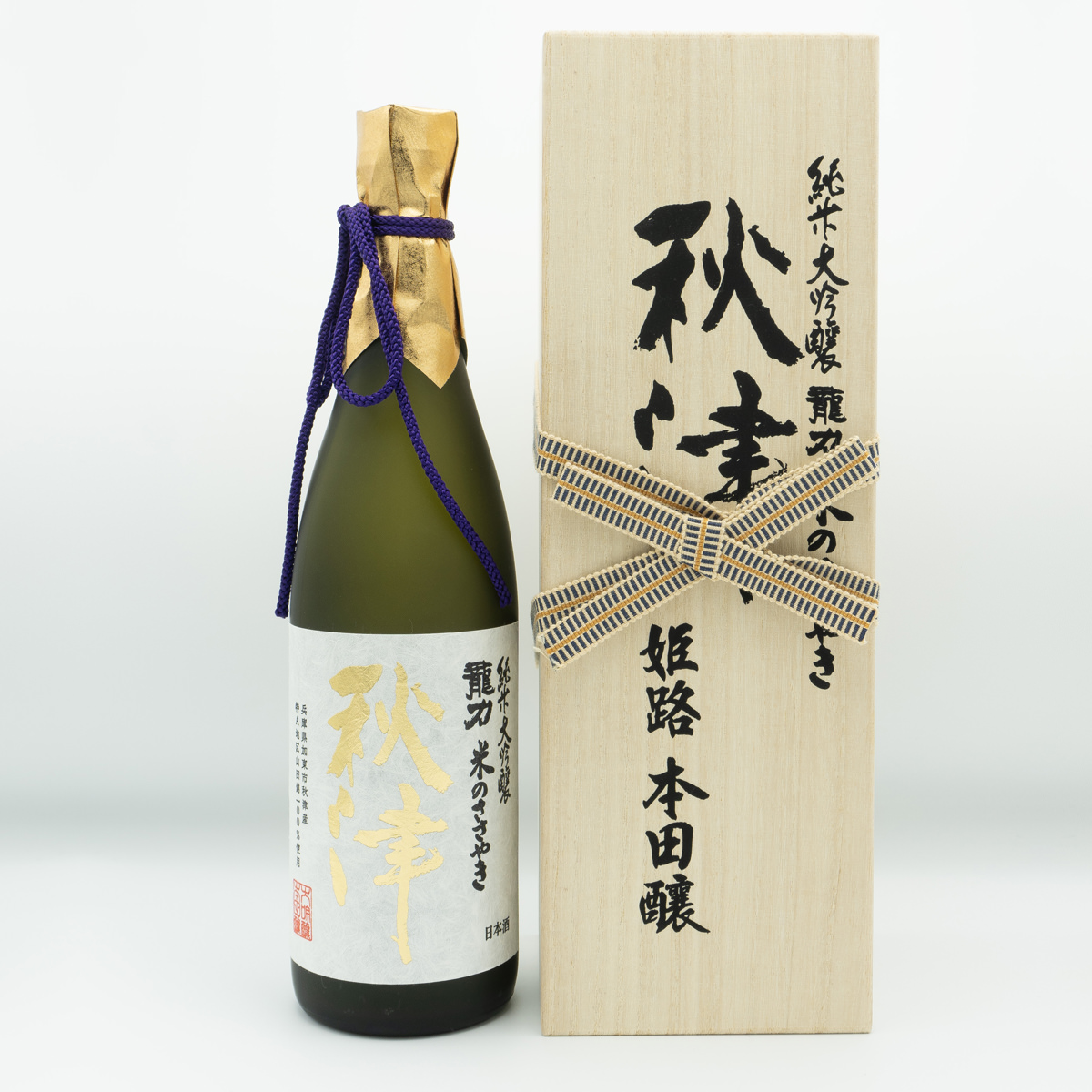 秋津 純米大吟醸 龍力 米のささやき 桐箱入り 純米大吟醸 龍力 米のささやき 秋津 磨き35％〔1800ml〕