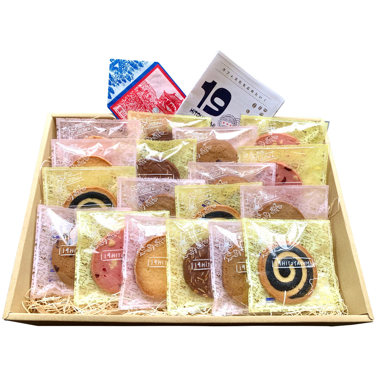 手作りアメリカンクッキーアソートギフト 〔ココアナッツクッキー、エスプレッソクッキー、マカダミアナッツクッキーほか全6種各3〕 洋菓子 【沖縄・離島 お届け不可】