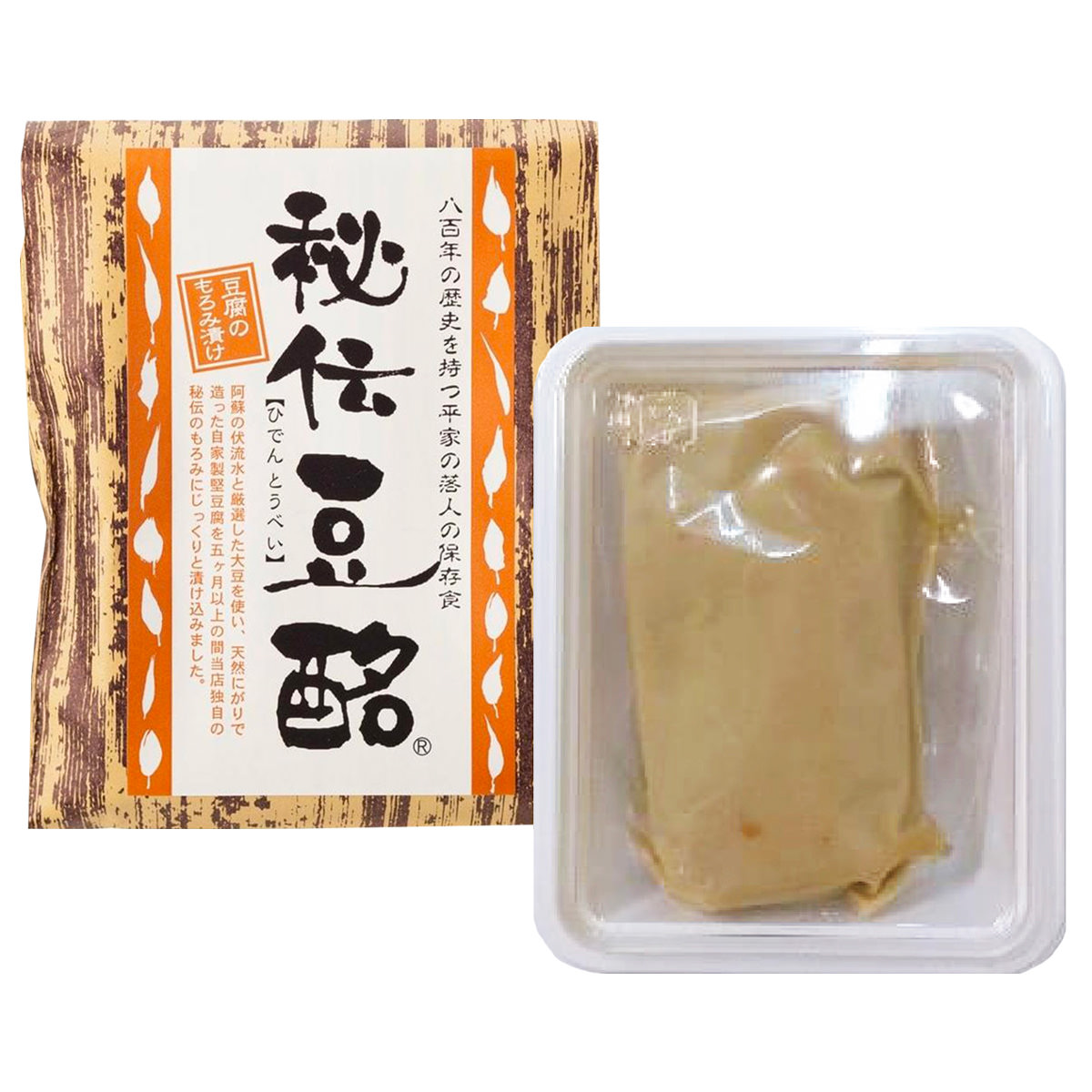 豆腐　3個セット　豆腐のもろみ漬け　豆酩　ヤマウチ　〔100g×3〕　おつまみ