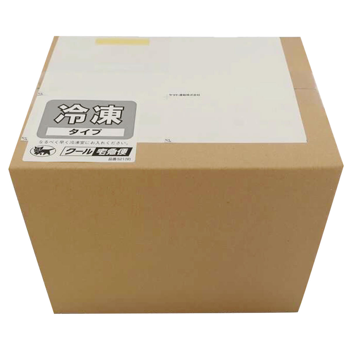野菜餃子　20個入2箱　〔(餃子18g×20、たれ8ml×3)