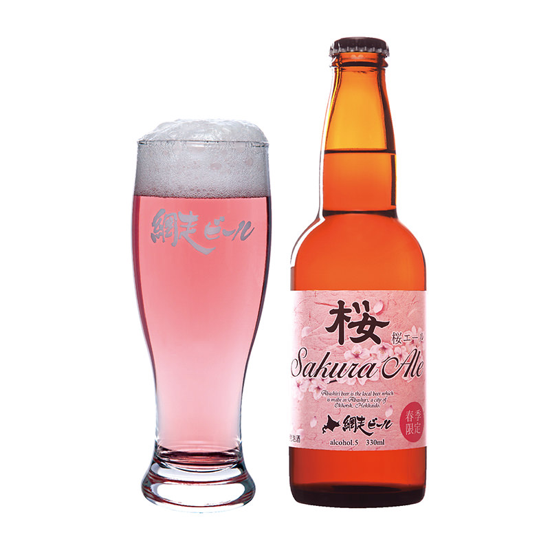 網走ビール　桜エール6本セット〔330ml×6〕春季限定【沖縄・離島 お届け不可】