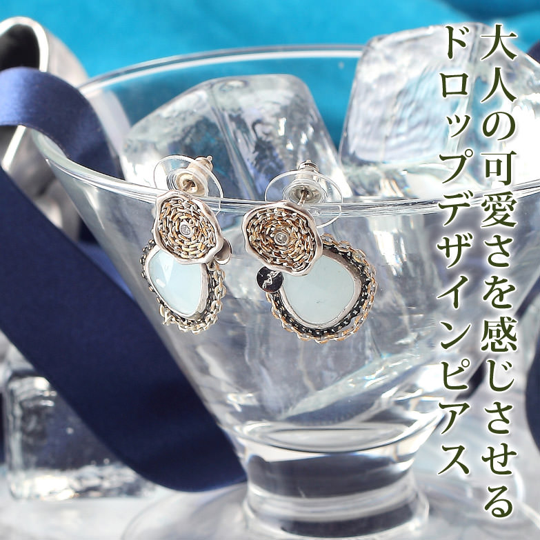 Dior】ピアス・花モチーフ・シルバーピアス(両耳用) - ピアス(両