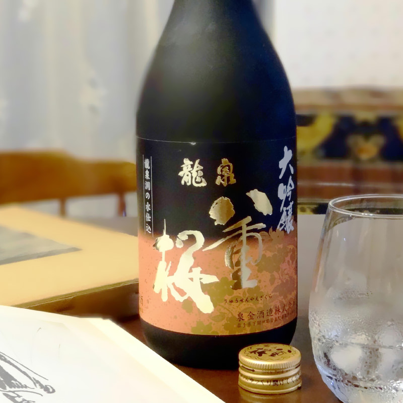 龍泉八重桜 大吟醸〔720ml〕［大吟醸酒］