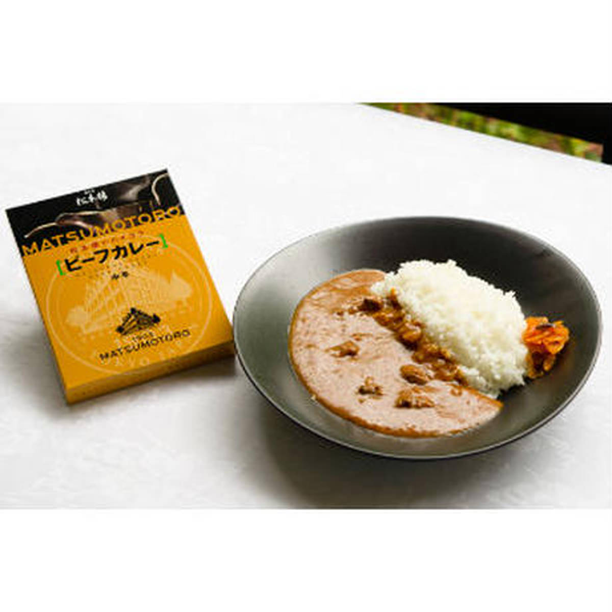 日比谷松本楼 ビーフカレー 8食 セット 〔200g×8〕 カレー レトルト 東京