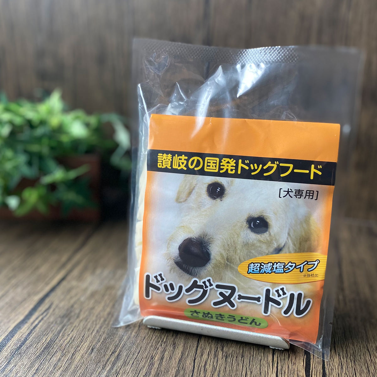 ham•_•dog様専用 - 小動物用品