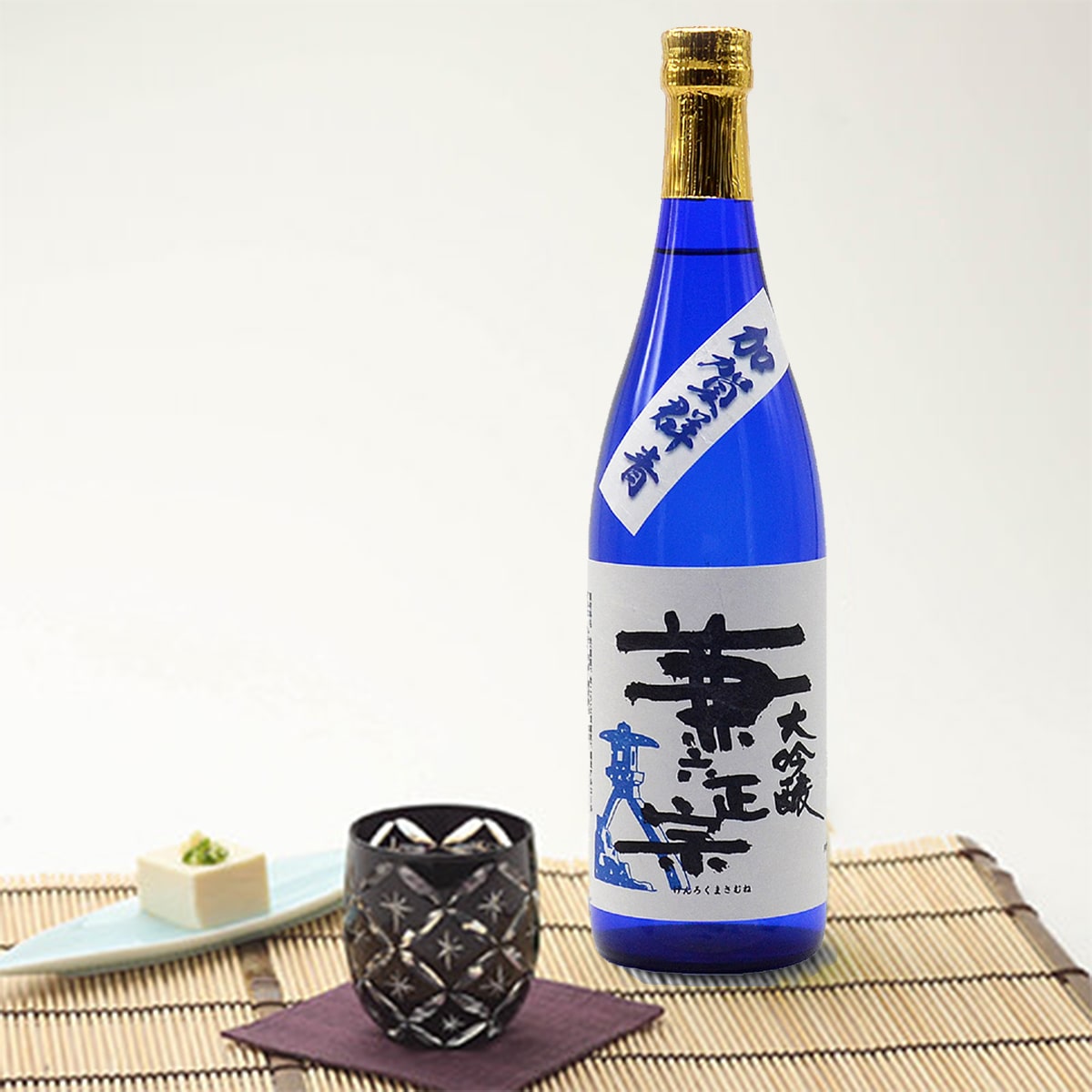 【大吟醸 兼六正宗】 720ml［大吟醸酒］