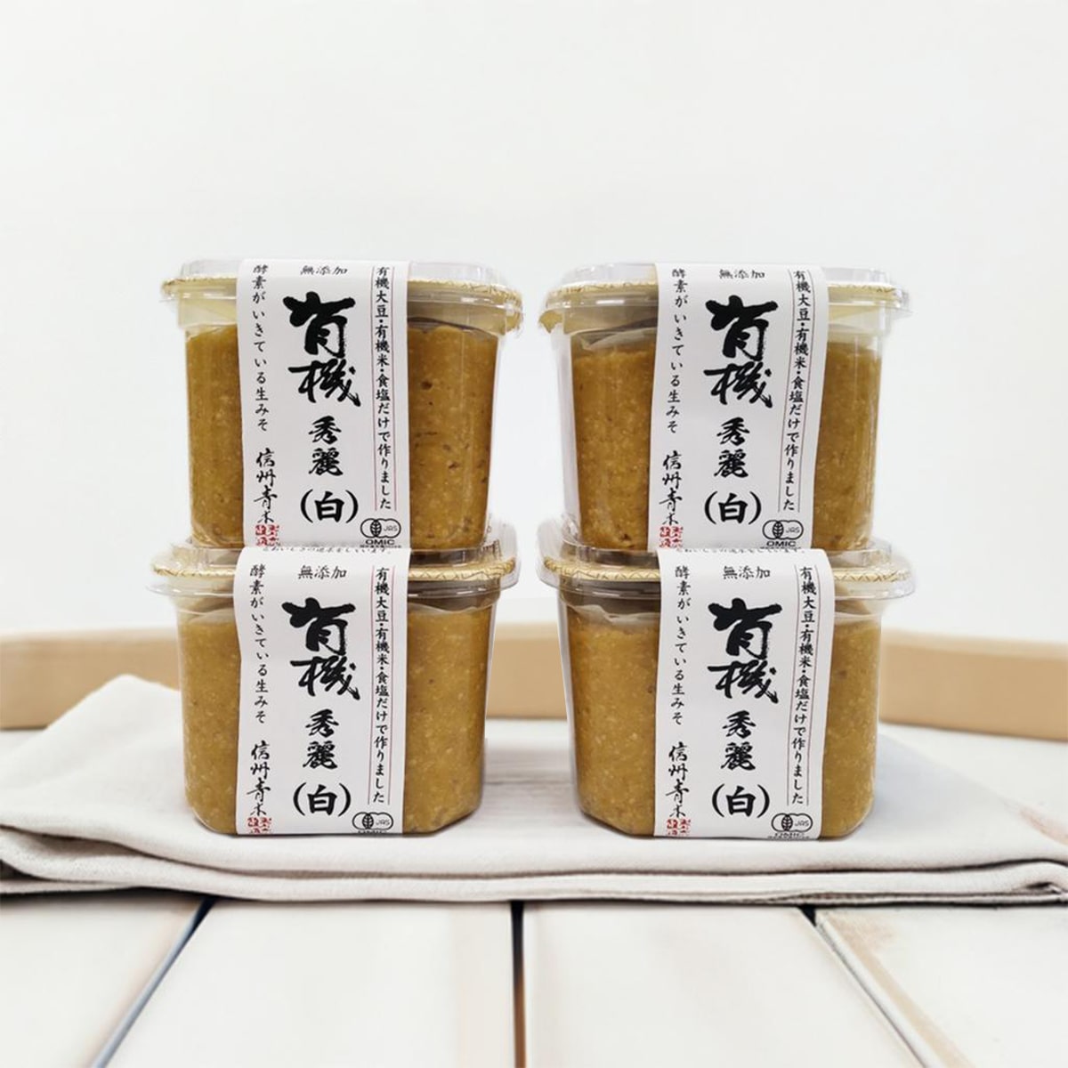 有機秀麗（白みそ・無添加）