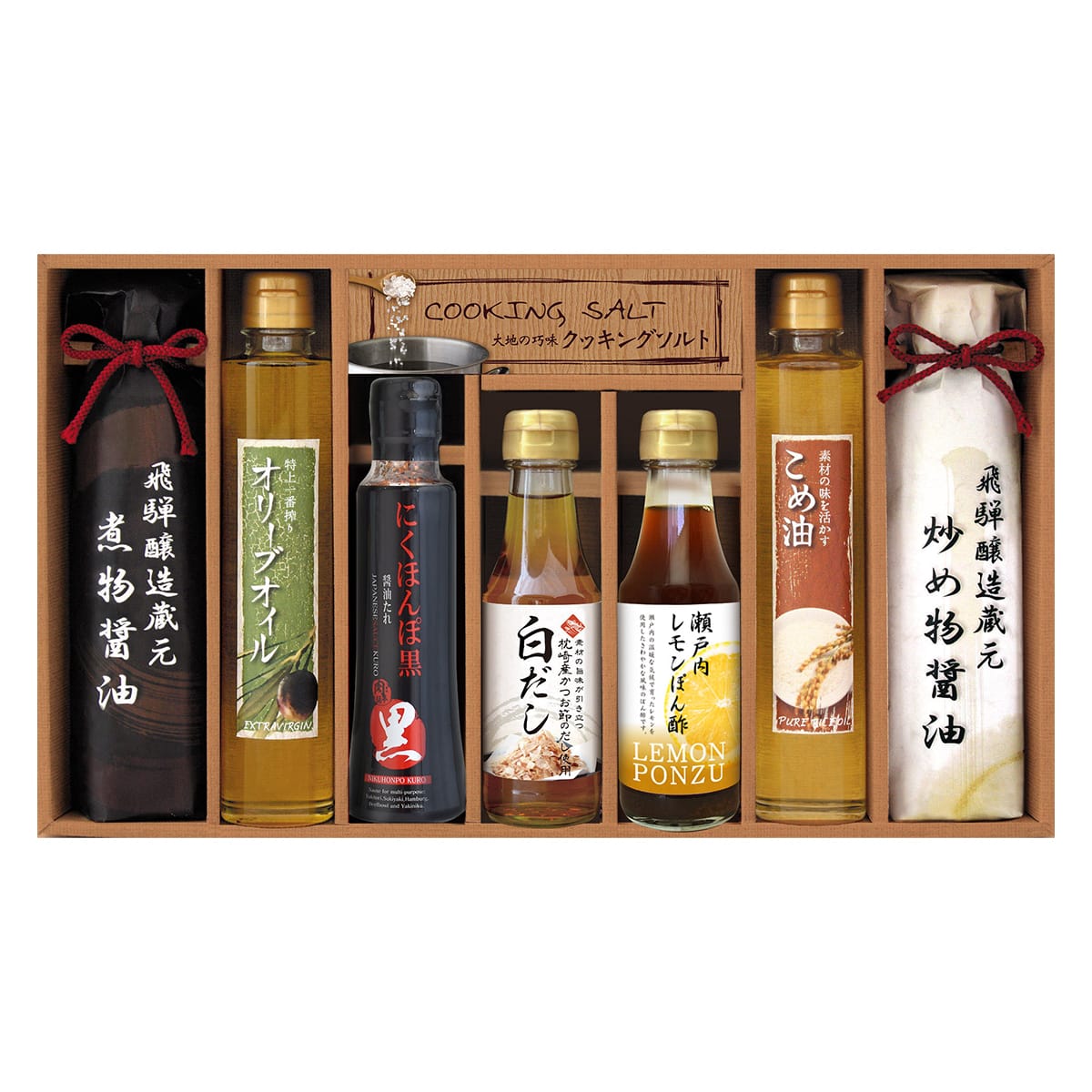 厳選こだわり調味料ギフト 〔醤油2種、ぽん酢、オリーブオイル、米油、白だし、ソルト、たれ〕 調味料セット 美食ファクトリー