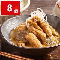 ジャンもつ煮 黒 〔225g×8〕 惣菜 雷太郎 【沖縄・離島 お届け不可】