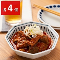 ジャンもつ煮・ジャン辛もつ煮 セット〔ジャンもつ煮〈黒〉225g×4、ジャン辛もつ煮〈赤〉225g×4〕 群馬県 惣菜 雷太郎 【沖縄・離島 お届け不可】