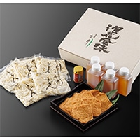 浪花風味 きつねうどん 5食 〔(麺・だし・油揚げ)×5、七味缶〕 うどん 冷蔵 大阪 道頓堀今井