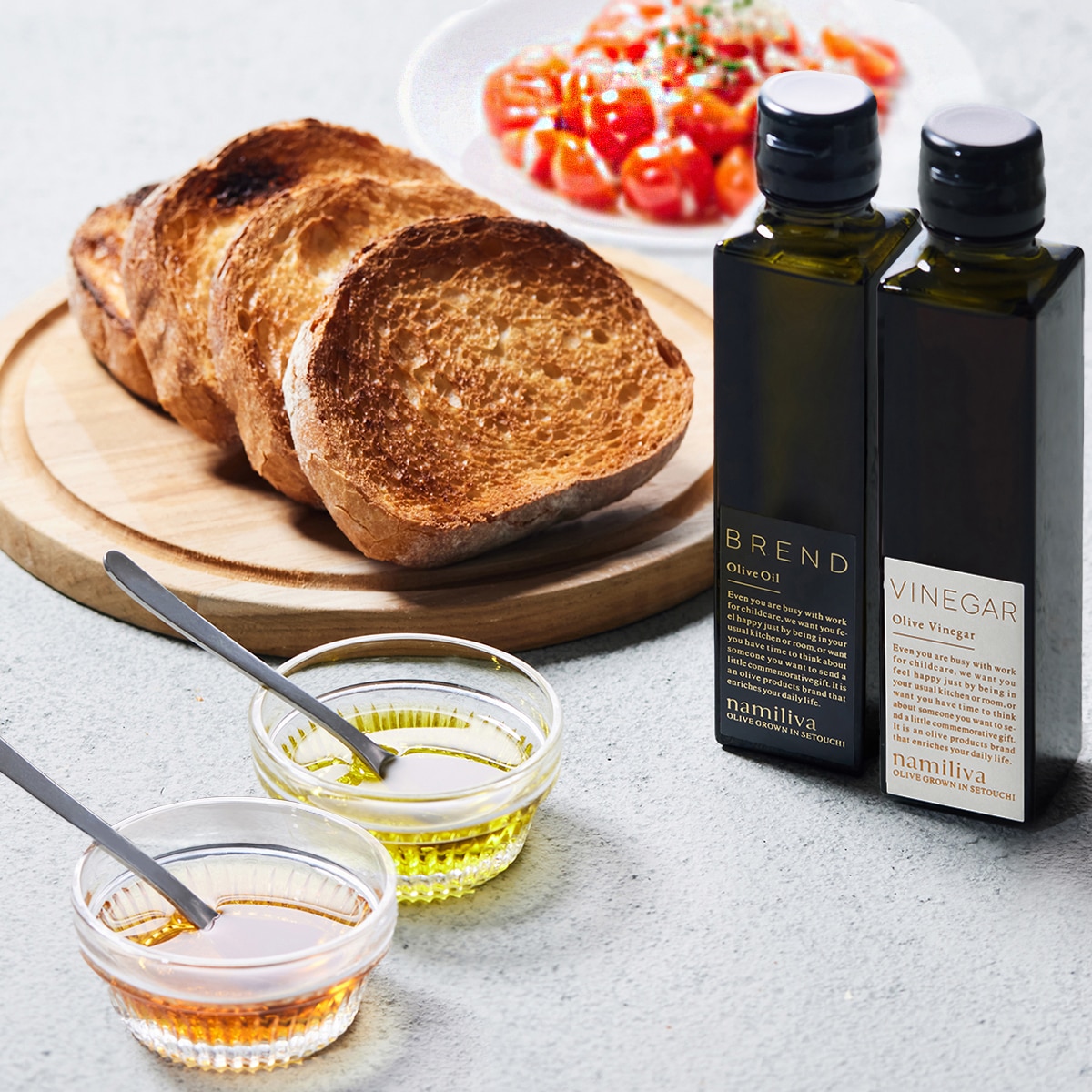 オリーブオイル ビネガー BREND＆VINEGAR 〔BREND150ml、VINEGAR150ml〕オリーブオイル 酢 油 調味料 香川 namiliva