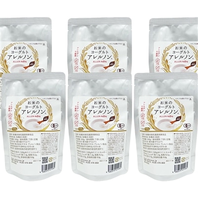 アレルノン 〔100g×12〕 お米のヨーグルト 発酵食品 滋賀 ヤサカ アレルノン食品