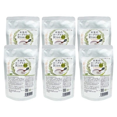 リセ ゆず味 〔100g×12〕 お米のヨーグルト 発酵食品 滋賀 ヤサカ アレルノン食品
